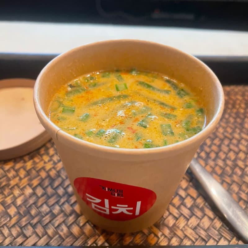 Laksa